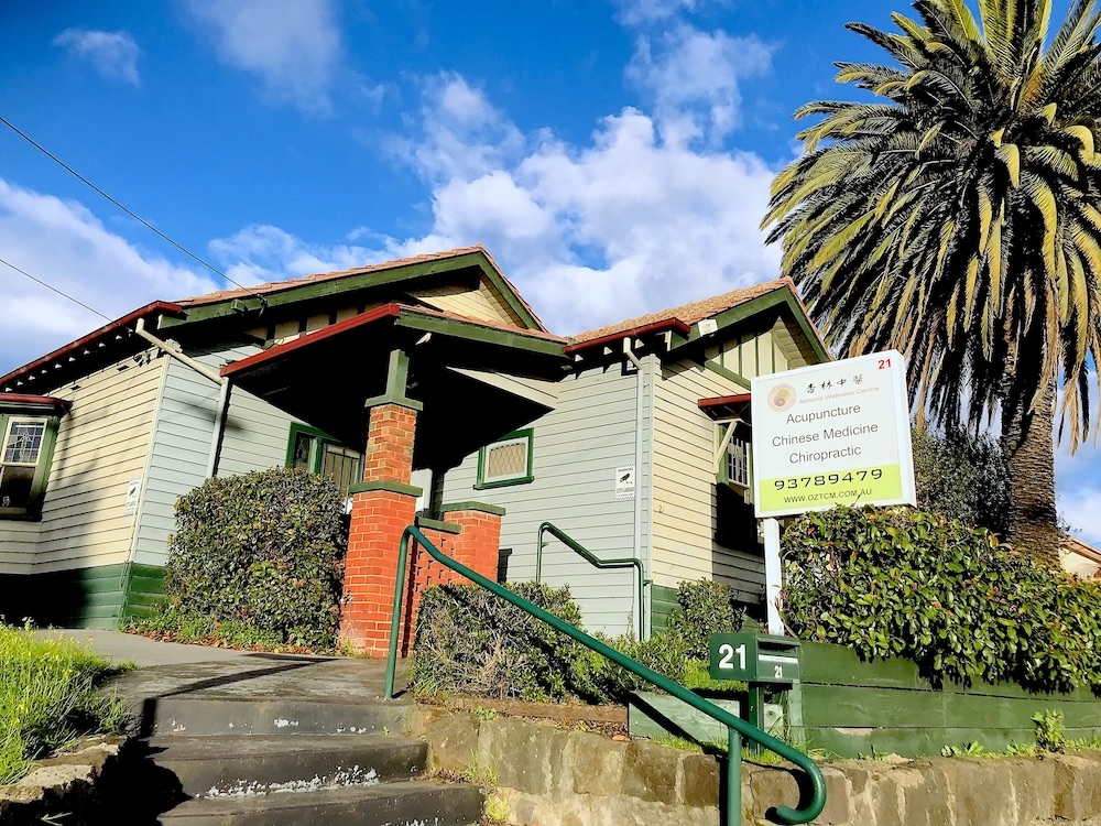 Coburg clinic 1