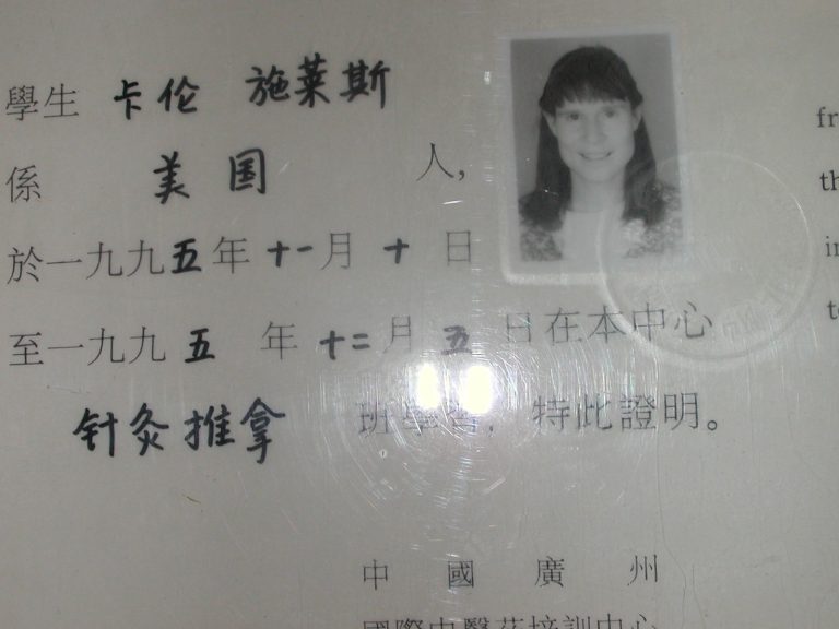 DSCN4184